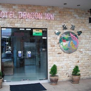 Dragon Inn Premium Hotel Johor Bahru